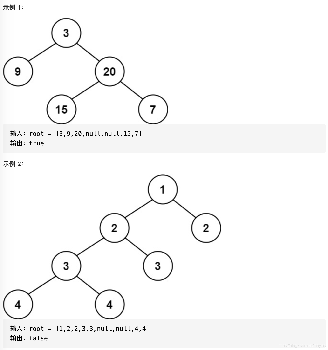 ![在这里插入图片描述